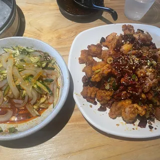 Diced Chicken With Chili And Pepper