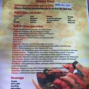 Happy Hour Menu
