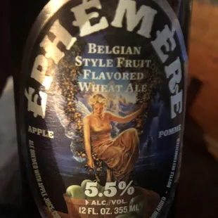 Apple Wheat Ale!