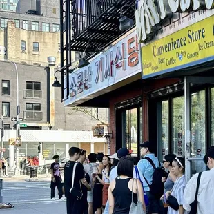 Signage in Korean only