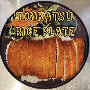 Katsu Rice Plate