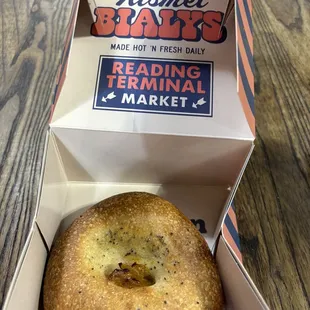 regular bialy