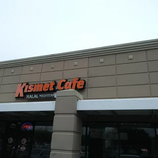 the front of the restaurant
