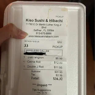 Receipt to show proof of purchase, date, time, and restaurant name and location.