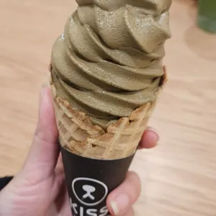Hojicha soft serve