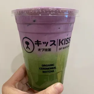 Ube matcha latte