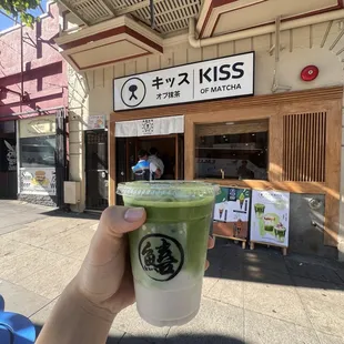 Oat Matcha Latte - 0% sugar, regular ice cream