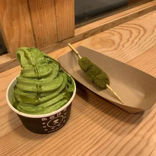 Hojicha Soft Serve in Cup
