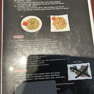 ramen and noodles, menu