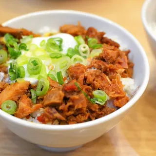 Small Cubed Chashu Bowl