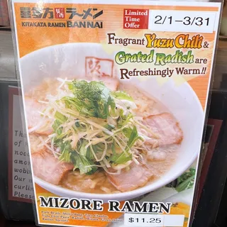 Mizore Ramen (Limited Time ONLY)