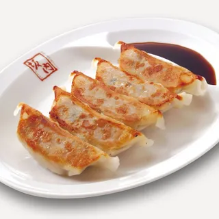 Pan Fried Gyoza