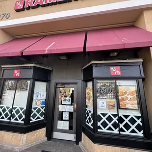 Front exterior waiting for it to open