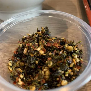 Umami Chili