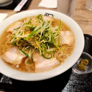 Mizore yuzu ramen