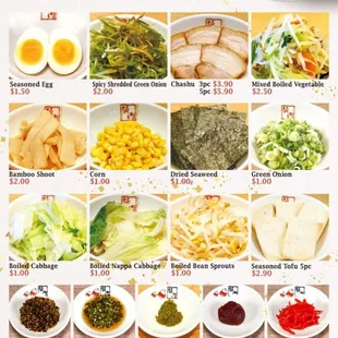 Online Menu Page  03-02-2024