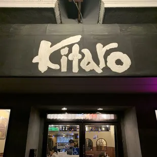 Outdoor signage