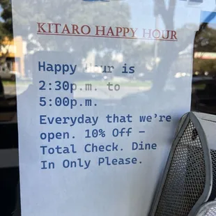 3/7/24 Happy hour new?