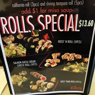 4/13/24 Menu