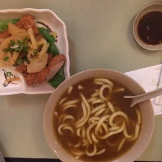 Curry Udon