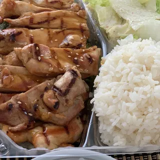 Chicken Teriyaki Plate