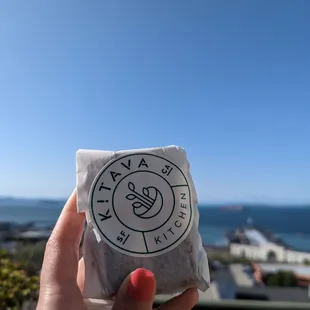 Dark Chocolate Brownie