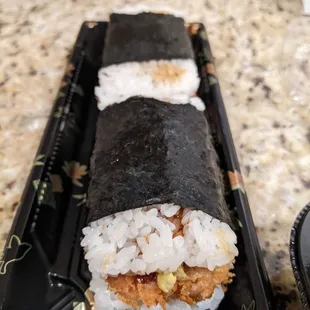 musubi
