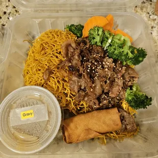 onion beef crispy noodle. cute how they label stuff. noodles were best reheated in the toaster oven.