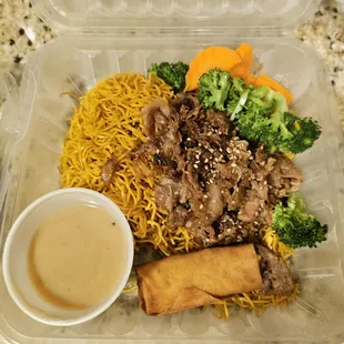 onion beef crispy noodle. noodles were best reheated in the toaster oven.