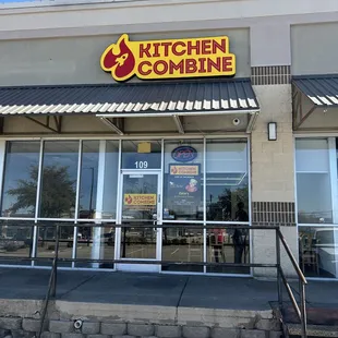 the front entrance of a restaurant