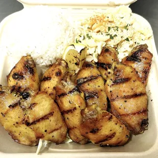 Grill lemon pepper wings plate.