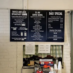 Look at those prices