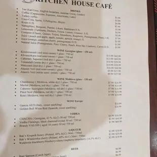 Menu - page 2