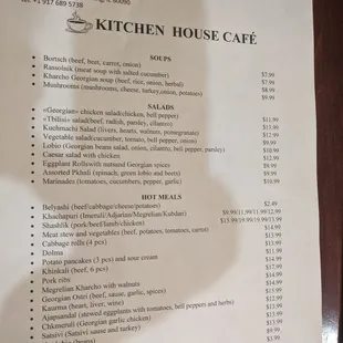 Menu - page 1