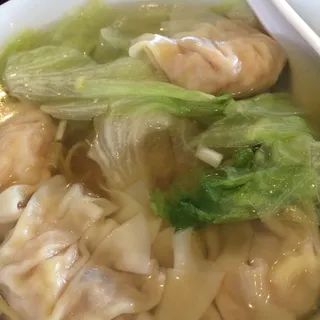 81. Shrimp Dumpling Noodle Soup
