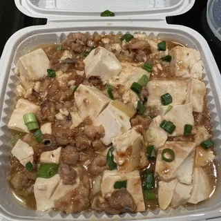 56. Salted Fish, Chicken and Tofu Clay Pot