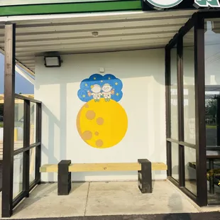 Mural