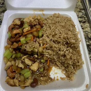 Cashew Chicken