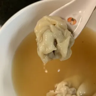 Wonton Soup