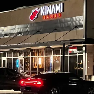 outside of Kiwami