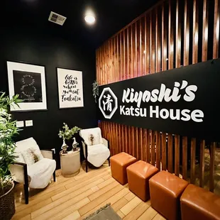 Inside at the entrance