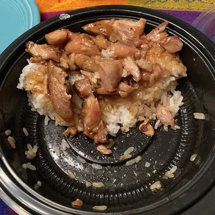 Teriyaki bowl the chicken was extremely tough like it had been microwaved for a while and the rice was OK
