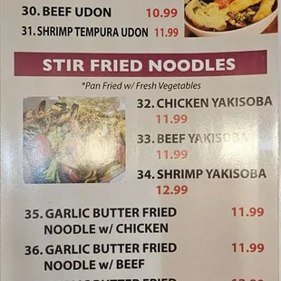 Menu part 4 as of 6/21/24