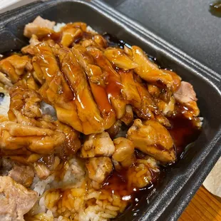 Chicken bowl (large)