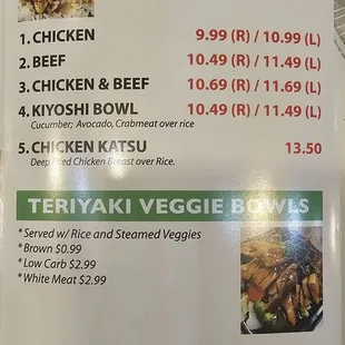 Menu part 2 as of 6/21/24