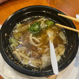Udon noodle soup