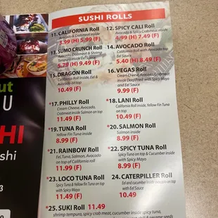 Current 2021 menu page 4