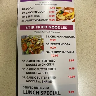 Current 2021 menu page 5