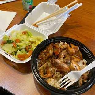 Chicken Teriyaki Bowl