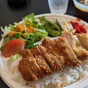 Tonkatsu Curry